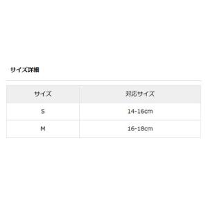CHUMS チャムス キッズチャムスデイソック...の詳細画像3