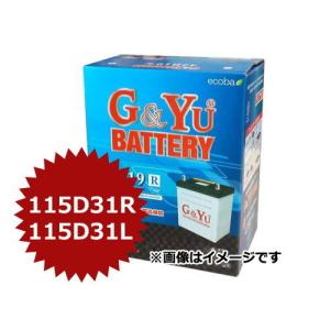 (G&amp;Yu) バッテリー ecobaシリーズ エコバッテリー ecb-115D31L エコバシリーズ