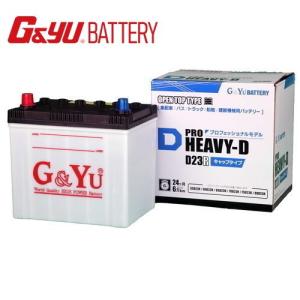 ACDelco AMS80D23L ACデルコ メンテナンスフリー バッテリー（適合