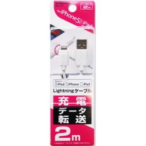 (カシムラ) KL-17 USB充電&同期C 2m LN｜wins