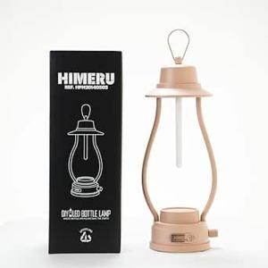 (HIMERU)ヒメル LED ボトルランタン (サンドベージュ)｜wins