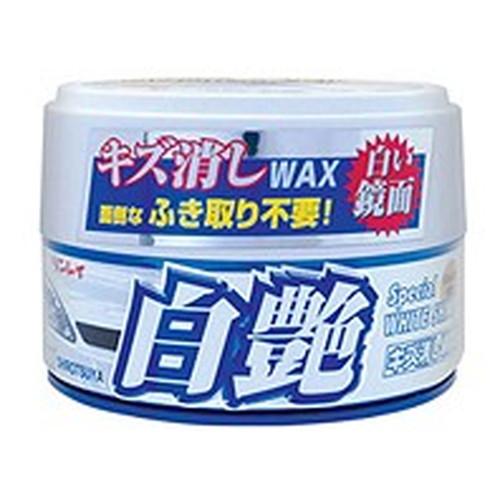 リンレイ  W-7 キズ消しワックス ふき取り不要 白艶 ホワイト＆パールホワイト