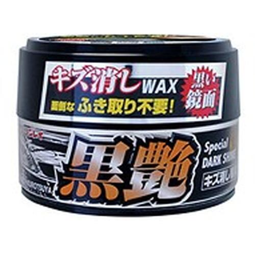 リンレイ  W-9 キズ消しワックス ふき取り不要 黒艶 ダーク＆メタリック
