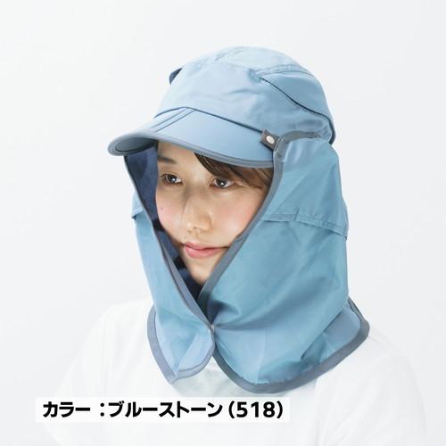 Sunday Afternoon サンデーアフタヌーンズ サンガイドキャップ ブルーストーン