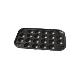 未使用　アラジン プチパン + えくぼプレート セット　限定カラー 未使用 アラジン プチパン + えくぼプレート セット 限定カラー