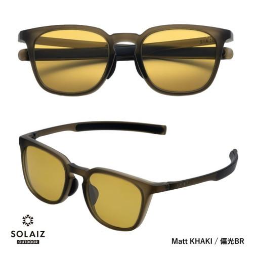 SOLAIZ ソライズ SLD-005 Matt KHAKI/偏光BR