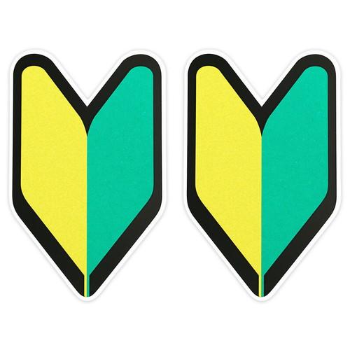 TOYO MARK 東洋マーク製作所 初心者運転者マーク マグネット2枚入