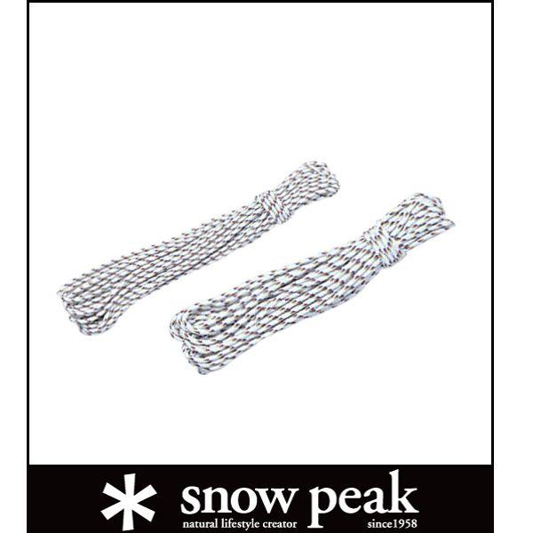 (snow peak)スノーピーク ポリプロロープPRO 3mm10m カット