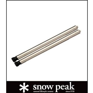 snow peak（スノーピーク） ステンレスキッチンテーブルIGT