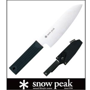snow peak（スノーピーク） キッチンシザーズセット GK-100 【ハサミ
