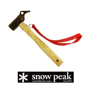 (snow peak)スノーピーク ペグハンマー PRO.S N-002