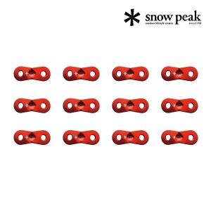 (snow peak)スノーピーク レッドカラーアルミ自在セット｜wins