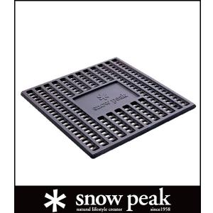 (snow peak)スノーピーク 炭床ProL ST-032S 焚き火台の商品画像