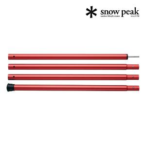 (snow peak)スノーピーク ウイングポールレッド240cm｜wins