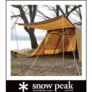 snow peak（スノーピーク） アルミ ポール 170cm TP-022 キャンプ