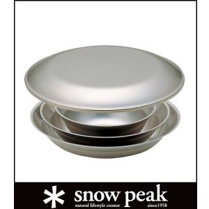 (snow peak)スノーピーク テーブルウェアーセット L｜wins