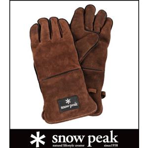 snow peak（スノーピーク） ファイヤーサイドグローブ ブラウン UG