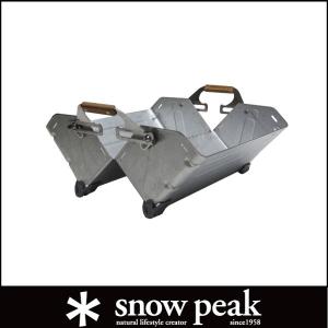 スノーピークシェルフコンテナ25 UG-025G  peak　値下 シェルフコンテナ 25| スノーピーク(Snow Peak)