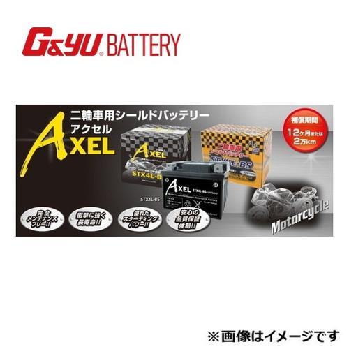 G&amp;Yu  バイク用AXELアクセル シリーズ STX9-BS ※北海道、沖縄県の個人宅様への配送不...