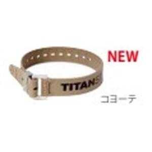 (TITANSTRAPS)タイタンストラップ INDUSTRIAL SUPER STRAP (工業用) コヨーテ｜wins