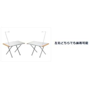 UNIFLAME ユニフレーム 焚き火テーブル...の詳細画像4
