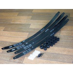 ジムニー用シャックルブッシュキット JA11用 : WINSWORKS - 通販