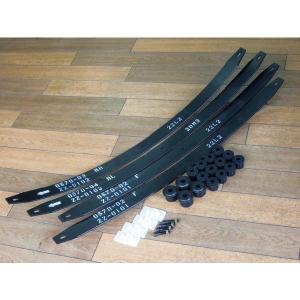 ウインズワークス WIN'SWORKS ジムニーJA11増しリーフ 乗り心地改善