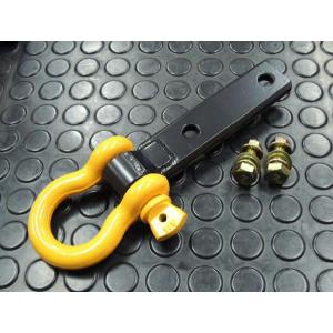 WY30用リアシャックル？ WY30用リアシャックル？ WY30用リアシャックル？