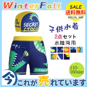 水着 子供用 スイミングパンツ フィットネス水着