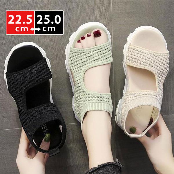 サンダル レディース スポーツサンダル ローヒール 厚底 ニット 軽量 歩きやすい 大きいサイズ 痛...