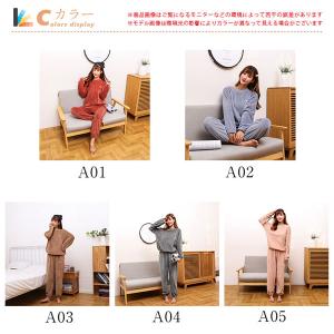 パジャマ レディース 上下セット 2点セット ...の詳細画像1