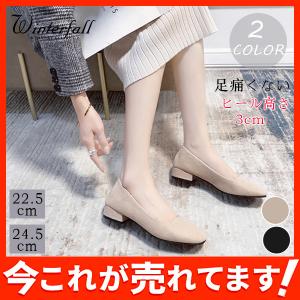 レディーススーツに合う靴の商品一覧 通販 Yahoo ショッピング