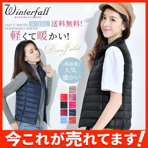 ダウンベスト レディースのランキングtop100 人気売れ筋ランキング Yahoo ショッピング