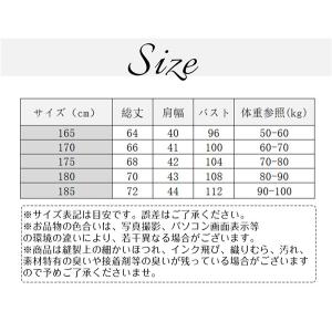 ニットベスト メンズ ビジネス ベスト 前開き...の詳細画像1