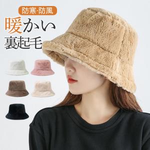 一部商品は レディース 小物 雑貨 バケットハット