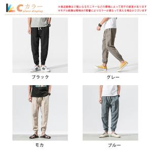 サルエルパンツ メンズ 麻ズボン リネンパンツ...の詳細画像2