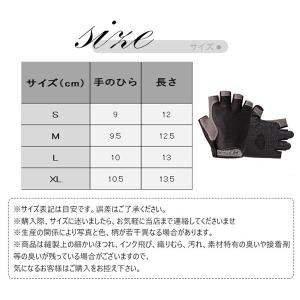 手袋 接触冷感 通気性 夏用 メンズ 冷感グロ...の詳細画像1