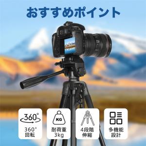 三脚 カメラ三脚 スマホ三脚 ビデオカメラ三脚...の詳細画像1