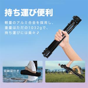 三脚 カメラ三脚 スマホ三脚 ビデオカメラ三脚...の詳細画像2