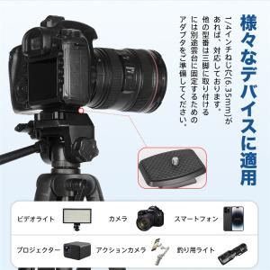 三脚 カメラ三脚 スマホ三脚 ビデオカメラ三脚...の詳細画像4