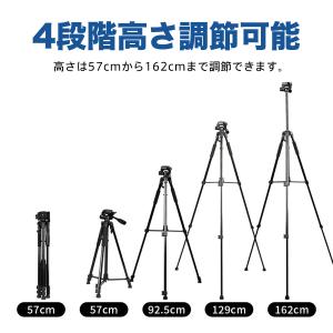 三脚 カメラ三脚 スマホ三脚 ビデオカメラ三脚...の詳細画像5