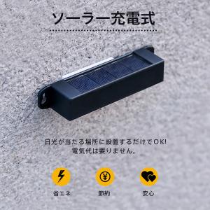ソーラーライト ガーデン 4個セット 屋外 防...の詳細画像4