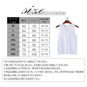 タンクトップ メンズ インナー トップス ノー...の詳細画像1