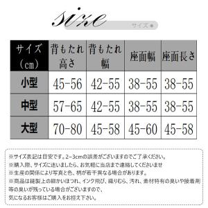 椅子カバー チェアカバー 傷防止 汚れ防止 保...の詳細画像1