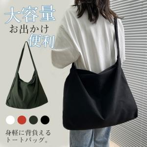 ショルダーバッグ レディース キャンバス 多色 ...の商品画像