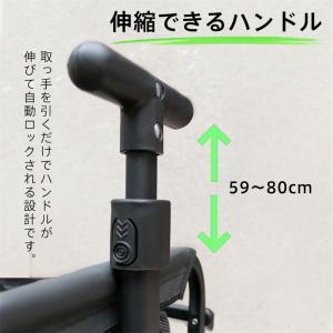 キャリーワゴン 大容量 50L キャリーカート...の詳細画像3