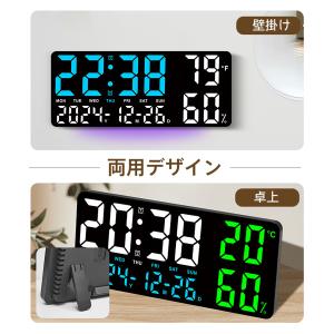 デジタル時計 壁掛け 卓上 大画面 置き時計 ...の詳細画像3