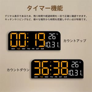 デジタル時計 壁掛け時計 卓上 大文字 置き時...の詳細画像4