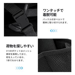 トランク収納バッグ 車 8つポケット シートバ...の詳細画像5