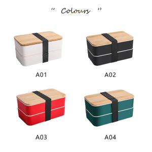 弁当箱 男性 子供 2段 高校男子 女子 高校...の詳細画像1